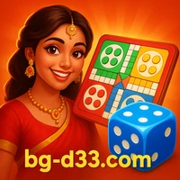 রেগাল ক্রাউন ১০০