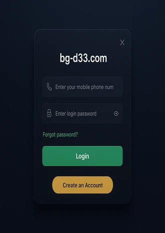 bgd33 লগইন