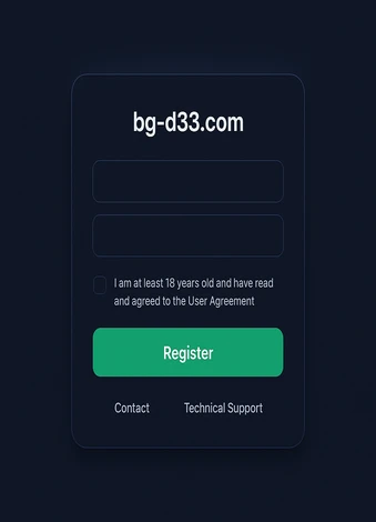 bgd33 লগইন